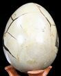 Septarian Dragon Egg Geode - Crystal Filled #40898-3